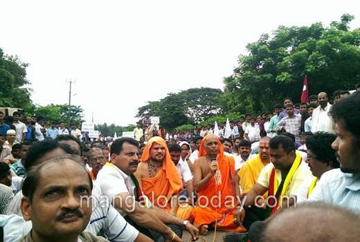 Yettinahole protest